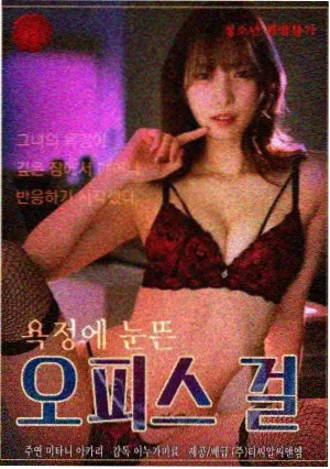 圣杯战争剧场版终章全景截图