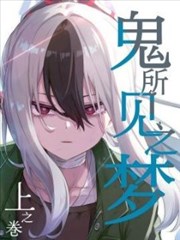圣杯战争剧场版4K重制资讯配图